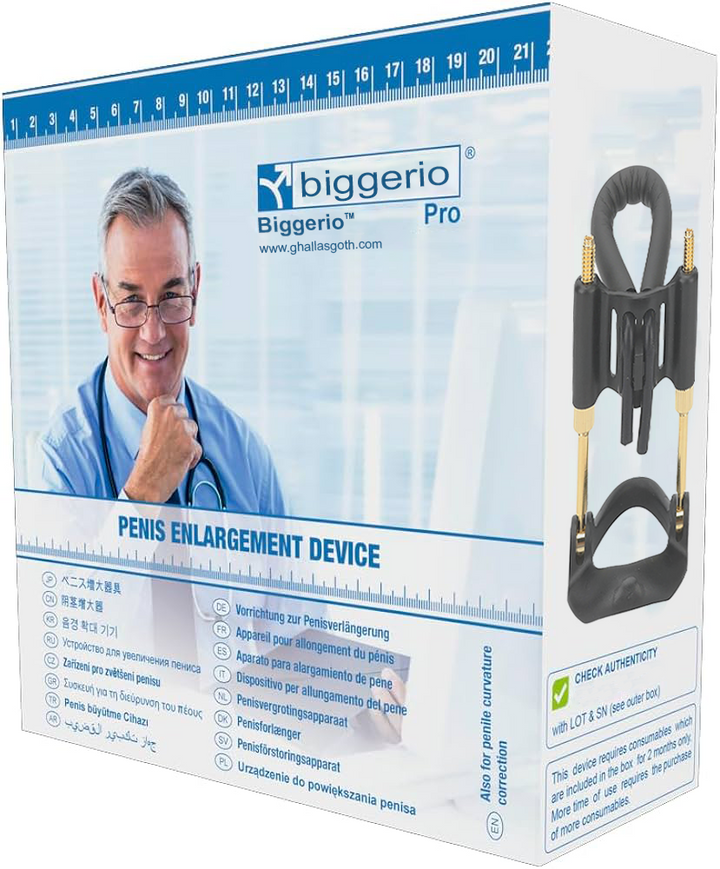 Biggerio™ Extender