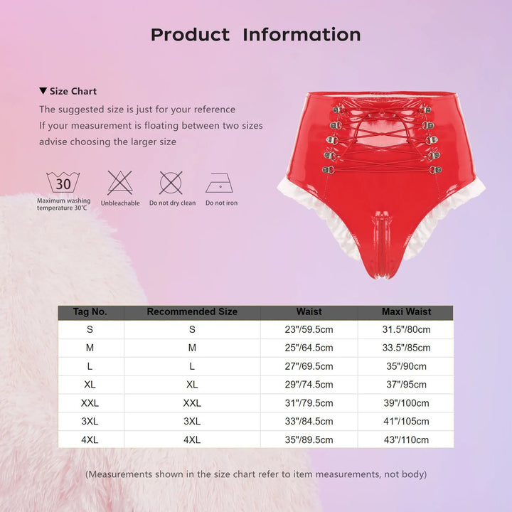 سحاب جلدي في منطقة العانة