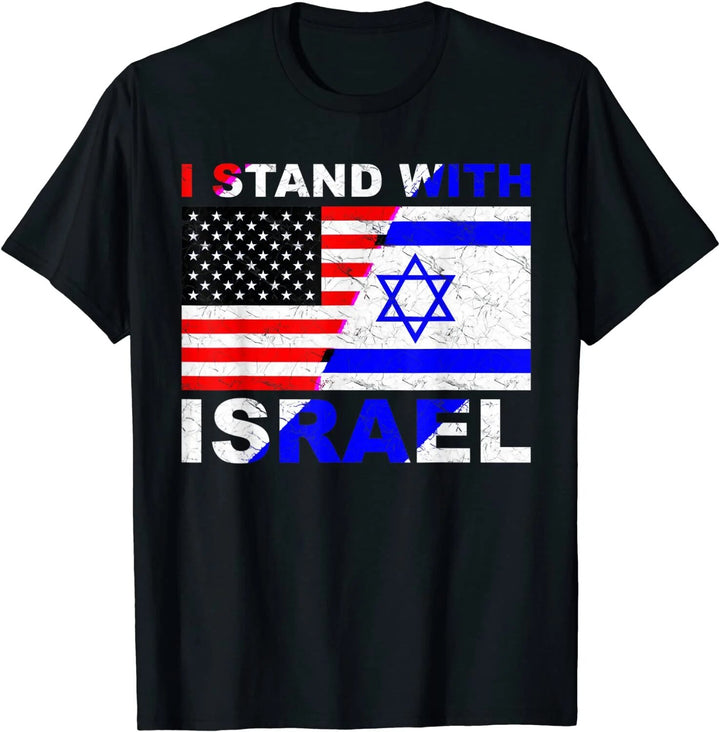 I Heart Love Israel Flag T-Shirt