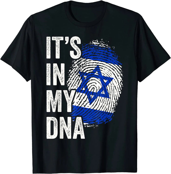 I Heart Love Israel Flag T-Shirt