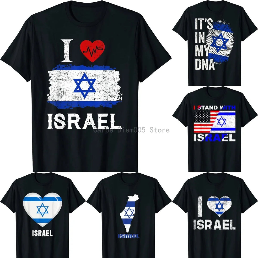 I Heart Love Israel Flag T-Shirt