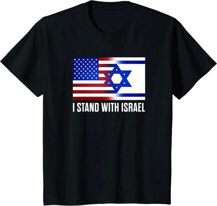 I Heart Love Israel Flag T-Shirt
