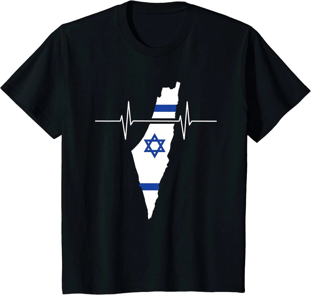 I Heart Love Israel Flag T-Shirt