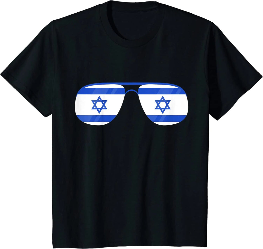 I Heart Love Israel Flag T-Shirt
