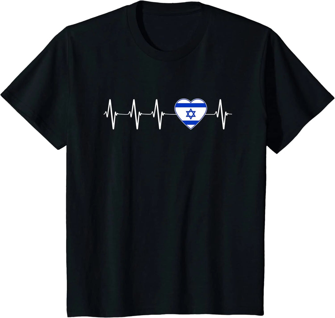 I Heart Love Israel Flag T-Shirt