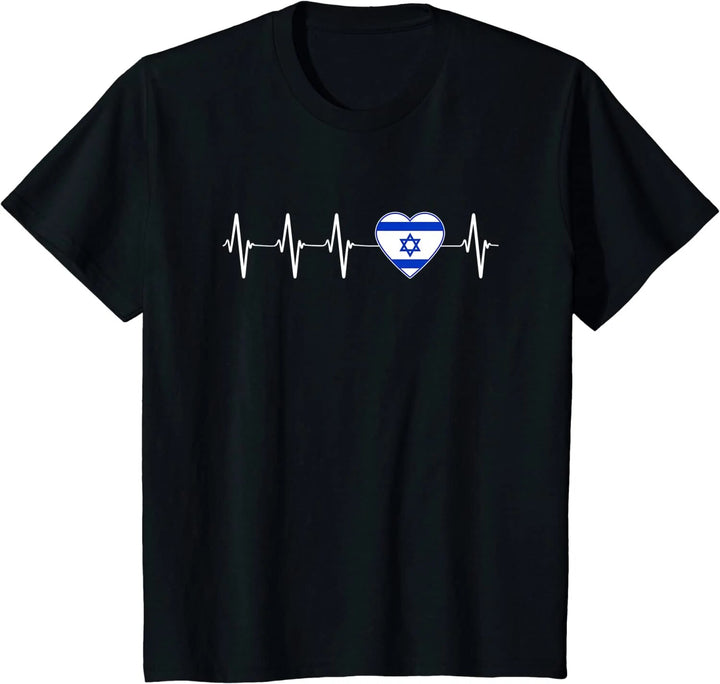 I Heart Love Israel Flag T-Shirt