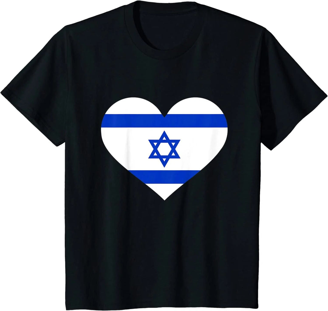 I Heart Love Israel Flag T-Shirt