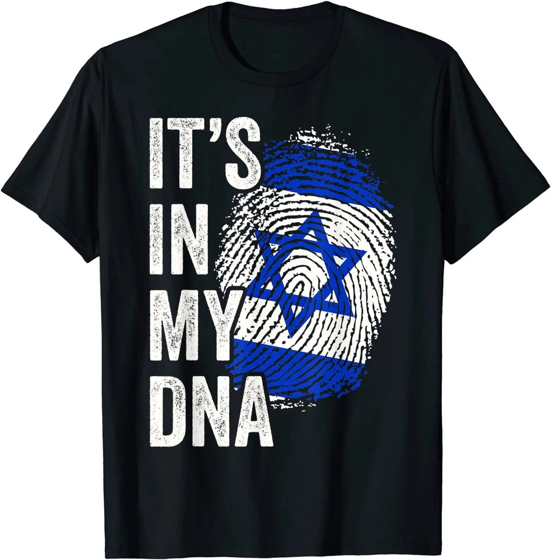 I Heart Love Israel Flag T-Shirt