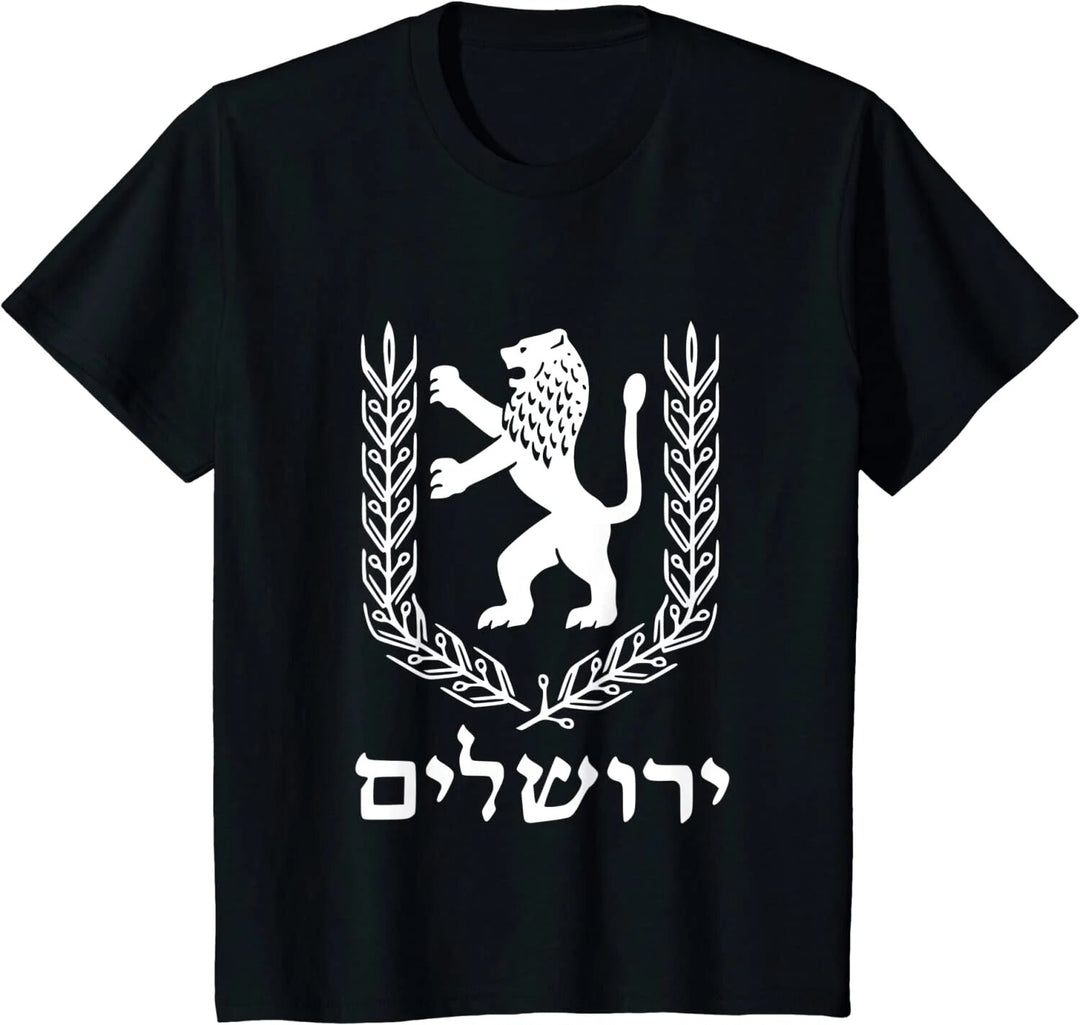 I Heart Love Israel Flag T-Shirt